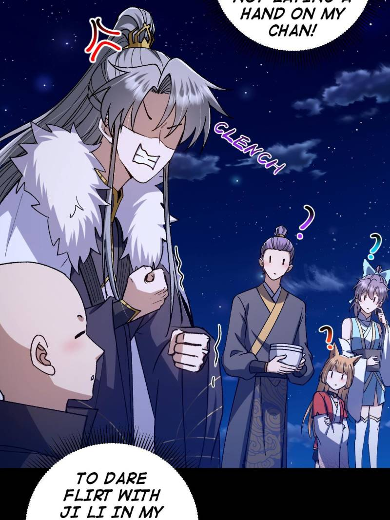 This Account is Ridiculous Chapter 135 45